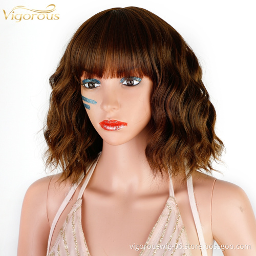 High Quality Wholesale Cheap Price Wavy Bob Wig with Bangs for Women Brown Color Synthetic Heat Resistant Fiber Hair for Women